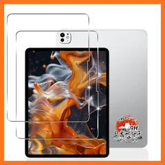 【新品】 用 iPad Pro 11 ガラスフィルム ２枚 【国産AGC旭硝子素材】 用 iPad Pro 11 M4 2024 フィルム 硬度9H 用 Ipad Pro 11 インチ タブレット 保護フィルム 耐衝撃 用 アイパッド プロ 11 液晶ガラ 0