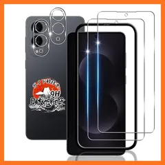 【新品】 用 Galaxy S25 Edge ガラスフィルム ２枚 + カメラ保護 ２枚 【ガイド枠付き 指紋認証対応 国産AGC旭硝子素材】 用 ギャラクシー S25 Edge フィルム 9H表面硬度 用 GalaxyS25Edge 保護フィルム 全面保 1