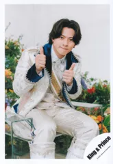King&Prince シンデレラガール 2023 平野紫耀 公式写真 *1枚