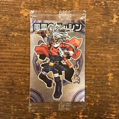 ゲッテンカ 独眼竜マサムネ 人-151 - メルカリ