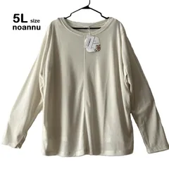【noannu/ノアンヌ】5L カットソー インナー付き 長袖 トップス アイボリー系 大きいサイズ (中古・未使用）