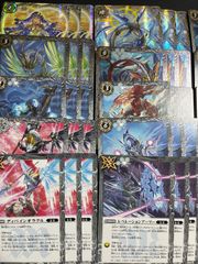 夢咲き誇る楽団長リアノーン・トロイメント FFR - メルカリ