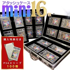 2026年最新】psa カードフレームの人気アイテム - メルカリ