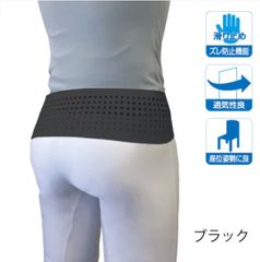 Item thumbnail for item 6e1c61bd-7396-4282-bb7b-27907300652a