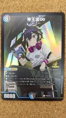 2026年最新】スクラッチキャンペーンの人気アイテム - メルカリ