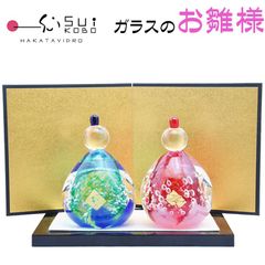 ■瑠璃雛　雛人形　るりびな　奈良ガラス工房　金箔　立雛　おひなさま　値段交渉可能 □瑠璃雛 雛人形 るりびな 奈良ガラス工房 金箔 立雛 おひなさま
