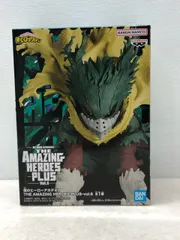 未開封★僕のヒーローアカデミア THE AMAZING HEROES-PLUS-vol.6 緑谷出久 黒デク フィギュア　【P4624-008】083