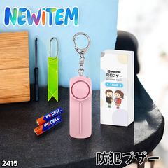 Item thumbnail for item 3b8b336a-70a2-4fdf-acce-a7aa79e35f9f