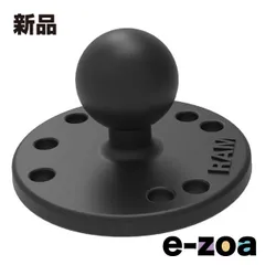 RAM MOUNTS ラムマウント AMPSホールラウンドベース 1インチボール RAM-B-202U P055-1351 (2575902)