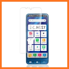 【新品】 【アンチグレア 1枚セット】シンプルスマホ6 / シンプルスマホ7用 フィルム シンプルスマホ6 / BASIO active SHG09 / sumaho6 専用 アンチグレア フィルム 非ガラス 【指紋認証対応】TPU全面保護/キズ自動修復/繊細