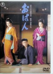 ORPHEN COMPLETE DVD 全47話 8枚組 season1&2 - メルカリ