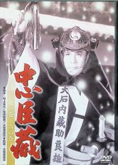 그 무렵 영화 충신장 꽃의 권·눈의 권 [DVD]