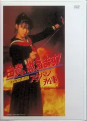 2026年最新】藤田朋子の人気アイテム - メルカリ