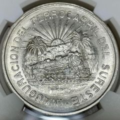 希少・特年】1951 フィンランド ヘルシンキ・オリンピック記念銀貨