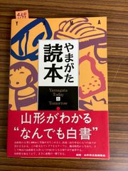 シルクロード大文明展 3冊セット 図録 C110上-13 - メルカリ