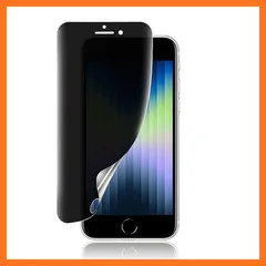 【新品】 対応 IPhone se3 / se2 / iPhone8 / iPhone7 フイルム 指紋防止 【覗き見防止】 衝撃吸収/スクラッチ防止/傷つきにくい/超薄型 iPhone SE2 保護フィルム 軟 TPU素材 アイフォンSE3/SE2/8/ 0