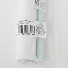 【★加古川物流】中古 未開封  椎名真昼 B2Wスエードタペストリー お隣の天使様にいつの間にか駄目人間にされていた件 第8巻 メロンブックス限定版 同梱特典 【721】