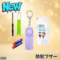 Item thumbnail for item bd528e45-8b5b-41f9-942b-286b754636c9