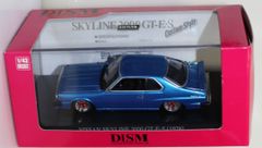 DISM 1/43 スカイライン 2000GT ヨンメリ カスタム - メルカリ