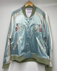 希少・レア☆Vジャンプ 7月 特大号 応募者全員大サービス DQ