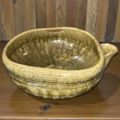 清六兵衛 片口鉢 陶芸 茶道具 骨董品 アンティーク ヴィンテージ