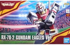 楽天イーグルス×機動戦士ガンダム とザクⅡ EAGLES Ver - メルカリ