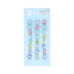 サンスター文具(Sun-Star Stationery) シナモロール サンリオキャラクターズ グッズ シール おはじき風 S8816166 