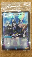 2026年最新】デュエル・マスターズ プレイスの人気アイテム - メルカリ