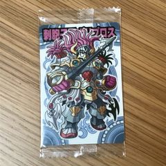 神羅万象チョコ 魔皇后イルミナ【未開封】 - メルカリ