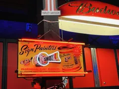 2026年最新】ハーレー ネオン管の人気アイテム - メルカリ