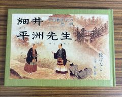 シルクロード大文明展 3冊セット 図録 C110上-13 - メルカリ