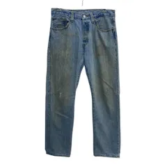 Levi's 501 デニムパンツ W32 ライトブルー リーバイス ボタンフライ ゴールデンサイズ アメカジ デニム ジーンズ 2602-266