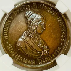 NGC-AU58BN ジャージー 1877 1/24シリング 銅貨 【公式通販】