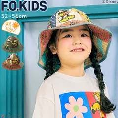 【2026春夏新作】帽子 ハット 男の子 女の子 ミッキー ディズニー コラボ  ディズニーキャラクター リメイクハット UVカット 紫外線対策 子供服 春 夏 秋 綿 ミッキーマウス  52cm 54cm 56cm エフオーキッズ R268026
