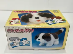 こいぬのドン ぬいぐるみ ☆こいぬのドン ぬいぐるみ - メルカリ