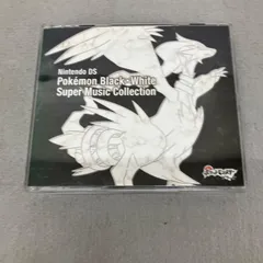 2026年最新】ポケモンブラック・ホワイト スーパーミュージック