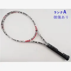 2026年最新】プリンスツアー100 o3の人気アイテム - メルカリ