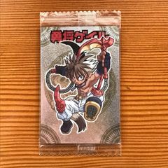 神羅万象チョコ 輝煌士マキシ 神獄 001 - メルカリ