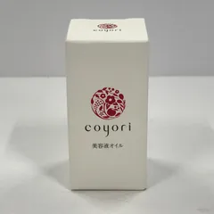 G1501 coyori コヨリ 美容液オイルC1 20mlのサムネイル