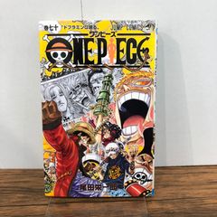 ONE PIECE 114巻 ナツコミ ワールドトリガー・カグラバチ付き - メルカリ