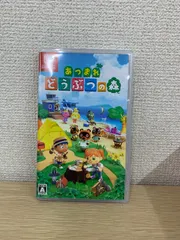 2026年最新】あつまれどうぶつの森 ソフトのみの人気アイテム - メルカリ
