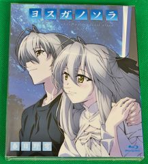 ヨスガノソラ Blu-ray 春日野穹 - メルカリ