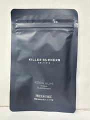 KILLER BURNER II KODA KUMI 21粒入り - メルカリ