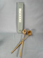 Item thumbnail for item 68ae0a52-2e56-4309-9938-9e70a16f98b1