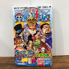 希少！新品未開封】ONE PIECE 30巻 初版 帯付き・シュリンク付 レア