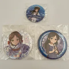 2026年最新橘ありす 点の人気アイテム デレステ シンデレラガールズ 橘