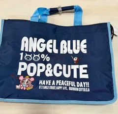 エンジェルブルー ピンクのナカムラくん刺繍ありレッスンバッグ