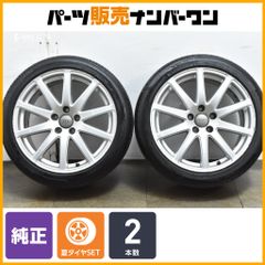 ホンダ純正タイプR ユーロ FN2 4本セット 18インチ 即購入可 送料込み