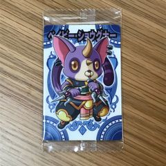 Item thumbnail for item ff09bc8b-1c71-4bea-a463-408d9a5b723c