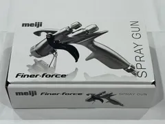 [YAN] 明治機械製作所 自動車補修専用スプレーガン Finer-Force (重力式) Type R 送料無料